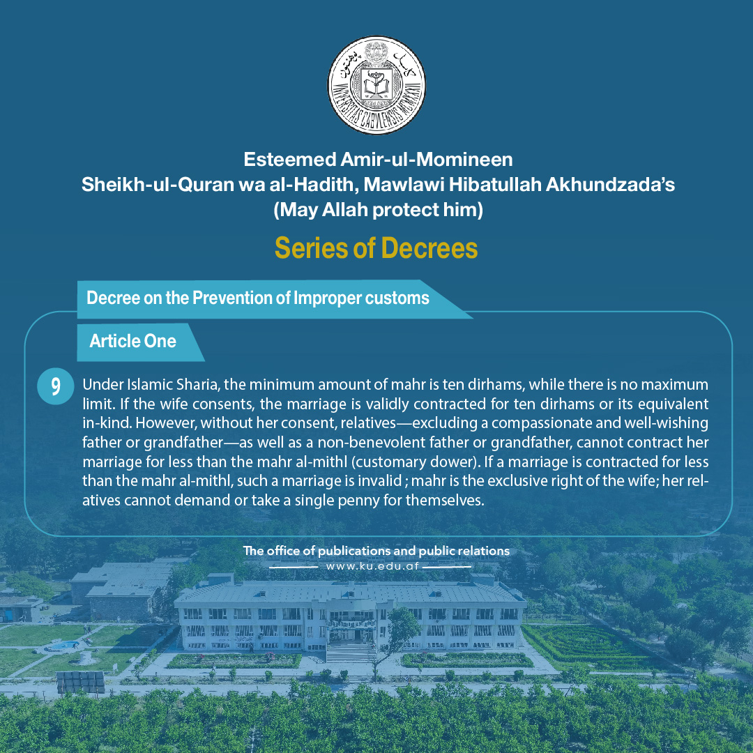 Decree on the Prevention of Improper Customs: Article 1, Paragraph 9