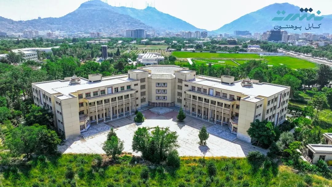 د کیفیت ساتنې معیارونو د تشريح ورکشاپ دائر شو