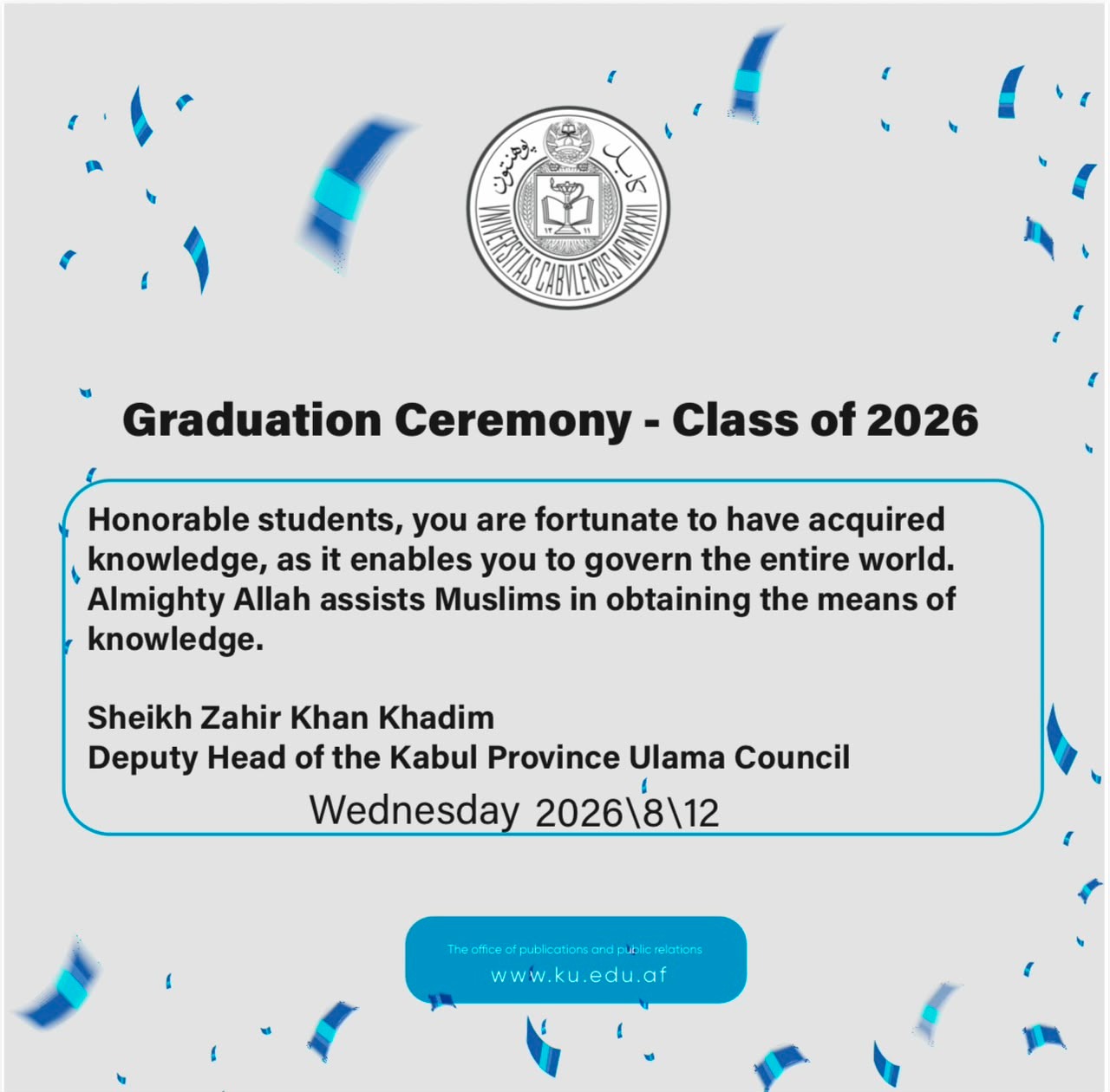 Graduation Ceremony - Class of 2026