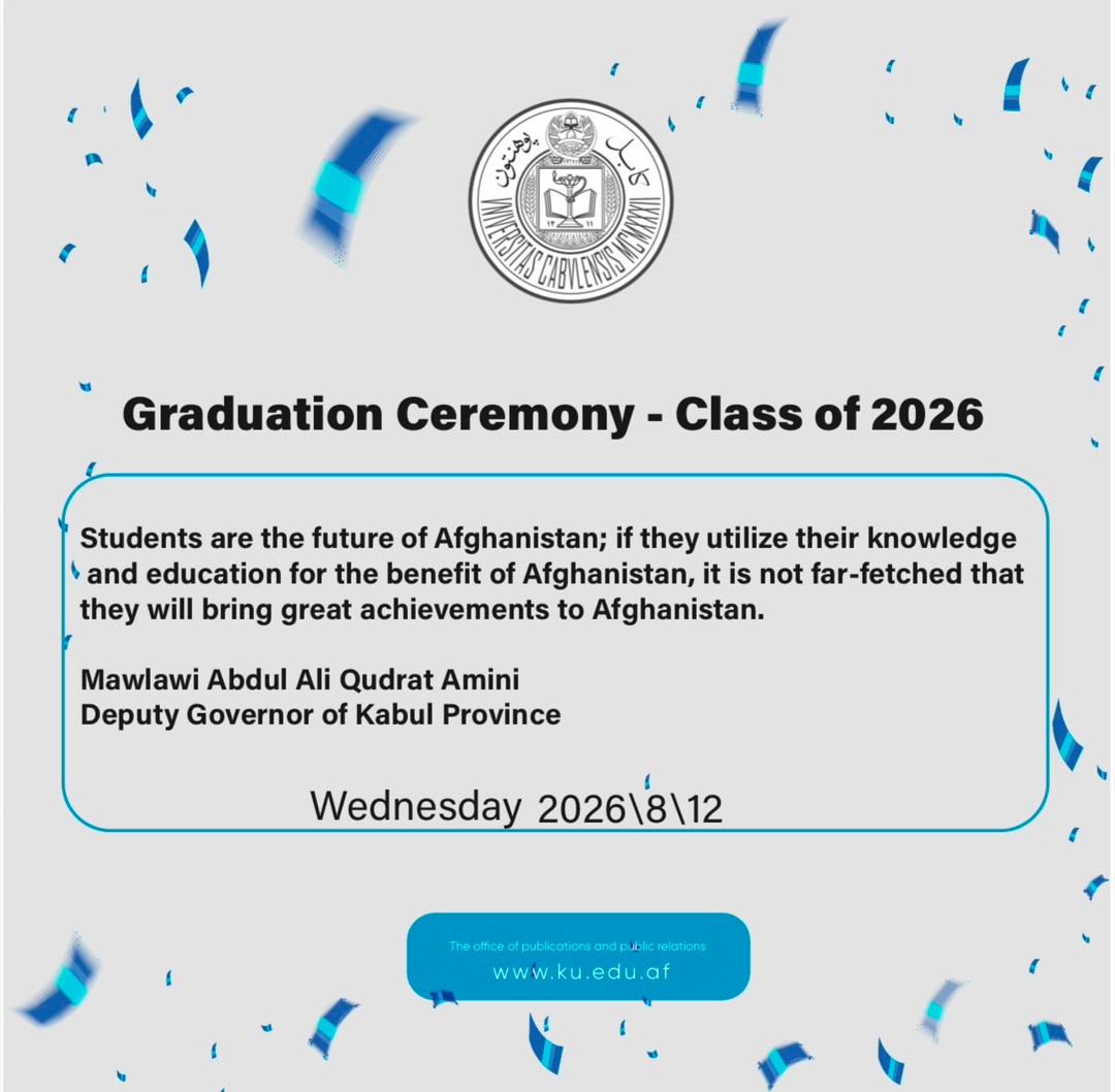 Graduation Ceremony - Class of 2026