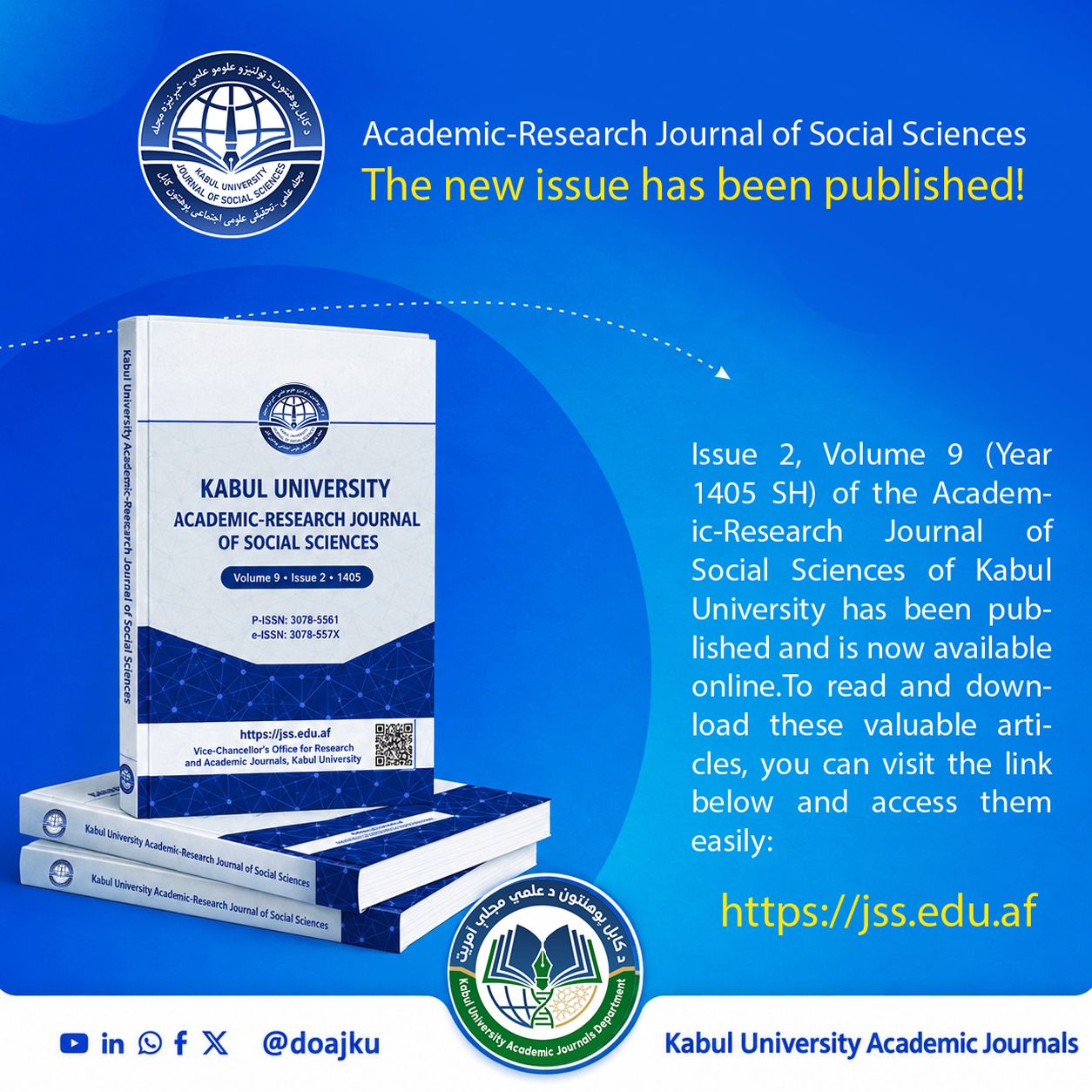 The new issue has been published!