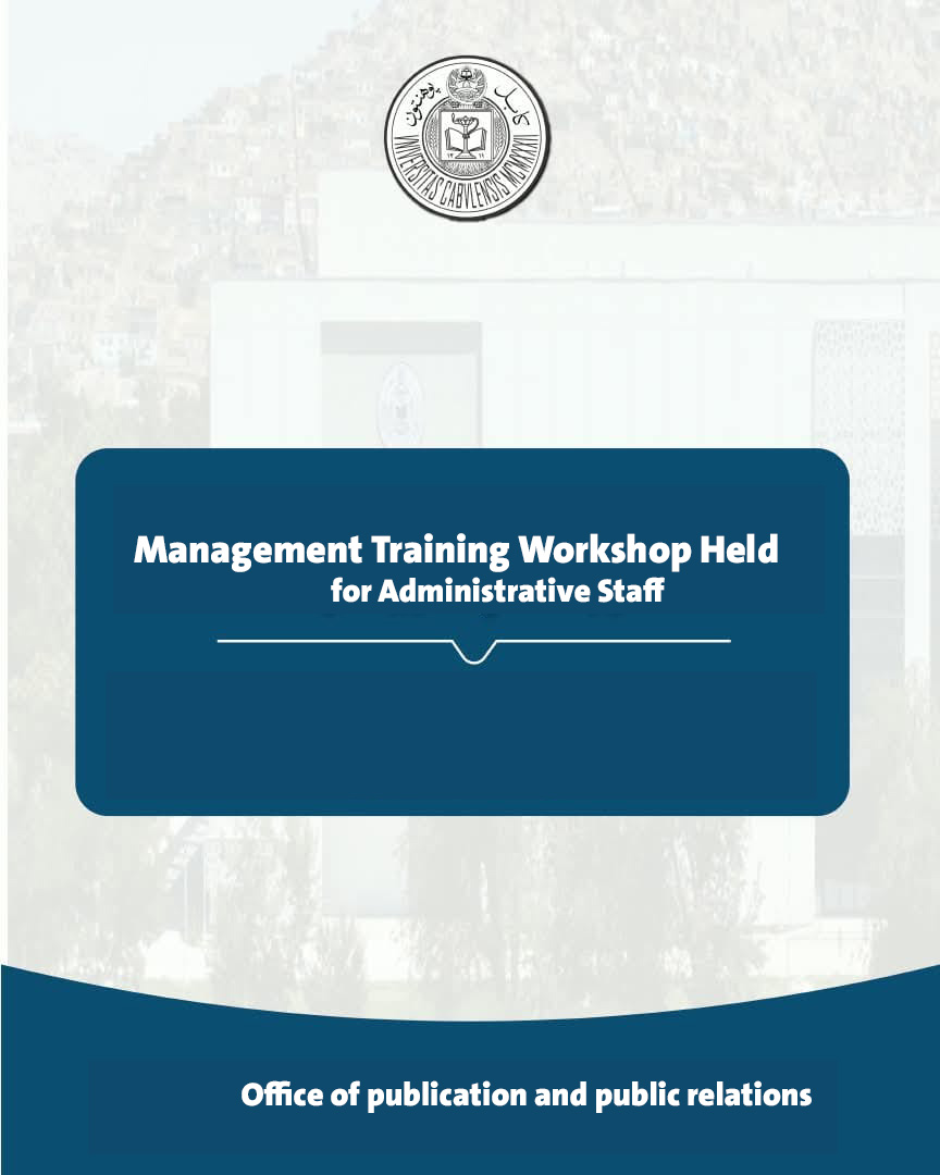Management Training Workshop Held for Administrative Staff
