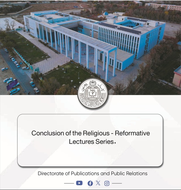 Conclusion of the Religious - Reformative Lectures Series